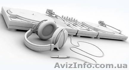 Набор в школу ди-джеев «Studio 21» - <ro>Изображение</ro><ru>Изображение</ru> #1, <ru>Объявление</ru> #20367