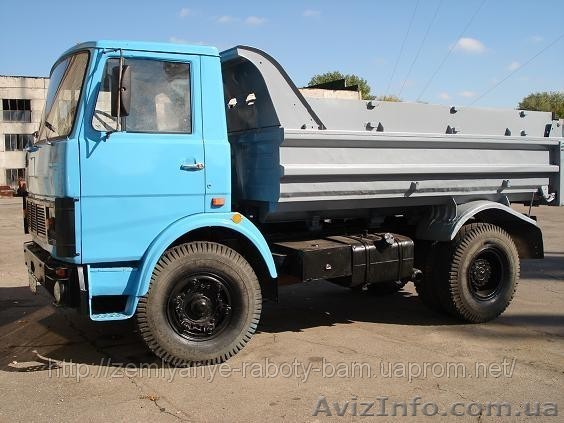 Щебінь камінь  пісок/ ДОСТАВКА - <ro>Изображение</ro><ru>Изображение</ru> #1, <ru>Объявление</ru> #40925