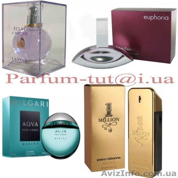 Элитная парфюмерия, духи, туалетная вода - <ro>Изображение</ro><ru>Изображение</ru> #1, <ru>Объявление</ru> #133615