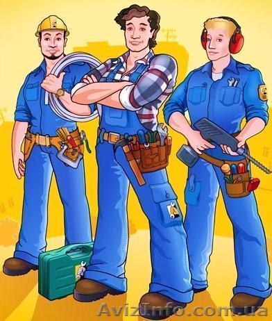 ЕВРОРЕМОНТ evroremont.rv.ua - <ro>Изображение</ro><ru>Изображение</ru> #1, <ru>Объявление</ru> #140423