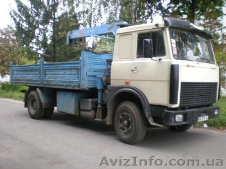 Вантажні перевезення а/м МАЗ - <ro>Изображение</ro><ru>Изображение</ru> #1, <ru>Объявление</ru> #173511