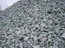 Щебень гранитный, базальтовый. - <ro>Изображение</ro><ru>Изображение</ru> #1, <ru>Объявление</ru> #187567