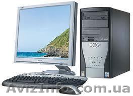 Якісна комп`ютерна допомога : - <ro>Изображение</ro><ru>Изображение</ru> #1, <ru>Объявление</ru> #277981