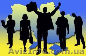 Требуются Тайные Покупатели - <ro>Изображение</ro><ru>Изображение</ru> #1, <ru>Объявление</ru> #314482