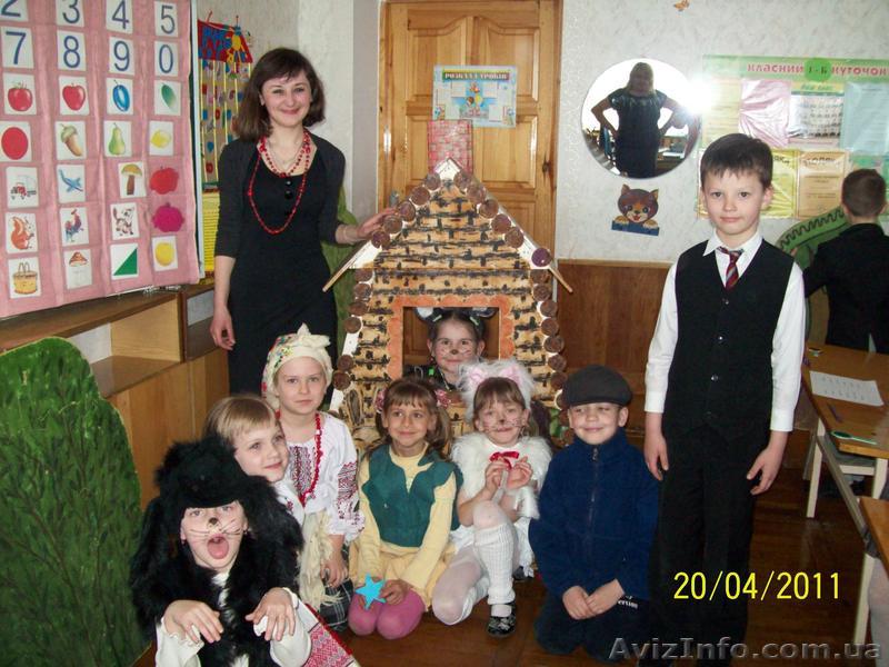 переклад (німецька, англійська, російська) - <ro>Изображение</ro><ru>Изображение</ru> #1, <ru>Объявление</ru> #448847