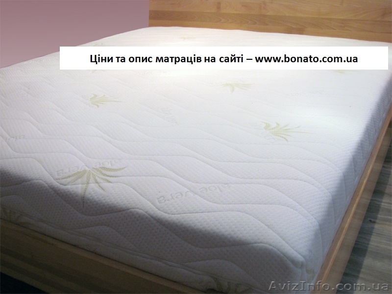 Качественные матрасы от украинского производителя со скидкой - <ro>Изображение</ro><ru>Изображение</ru> #1, <ru>Объявление</ru> #431409