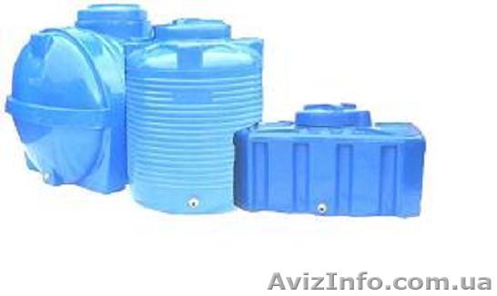 Емкости пластиковые, баки, резервуары,  бочки  от 100 – 20 000 л - <ro>Изображение</ro><ru>Изображение</ru> #1, <ru>Объявление</ru> #523191