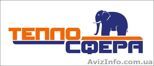 Системи опалення, монтаж, пусконаладка Рівне - <ro>Изображение</ro><ru>Изображение</ru> #1, <ru>Объявление</ru> #529879