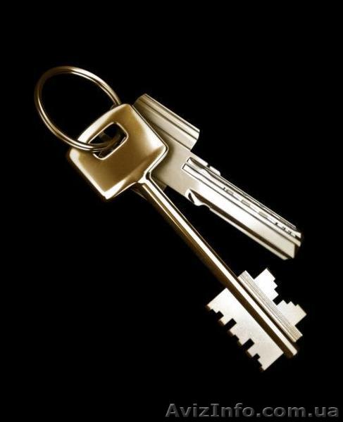 Здам частину будинку в Рівному - <ro>Изображение</ro><ru>Изображение</ru> #1, <ru>Объявление</ru> #562217