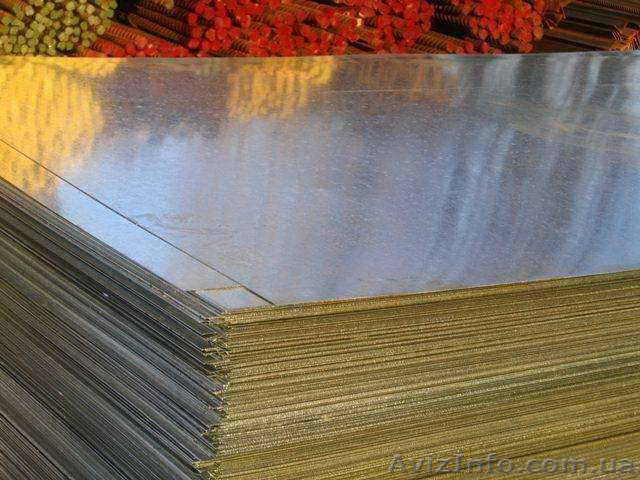 оцинкованный лист 0,7*1000*2000 - <ro>Изображение</ro><ru>Изображение</ru> #1, <ru>Объявление</ru> #598572