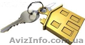 Здам в оренду 1 кімнатну квартиру р-н Боярки - <ro>Изображение</ro><ru>Изображение</ru> #1, <ru>Объявление</ru> #575561