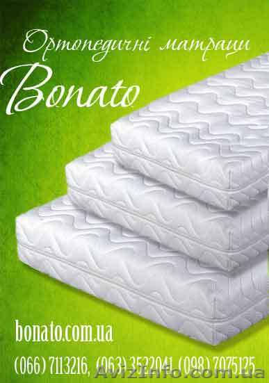 Производство матрасов рядом с вами - <ro>Изображение</ro><ru>Изображение</ru> #1, <ru>Объявление</ru> #689132