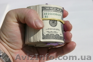 $$$ Быстрое предложение займа  $$$ - <ro>Изображение</ro><ru>Изображение</ru> #1, <ru>Объявление</ru> #687326