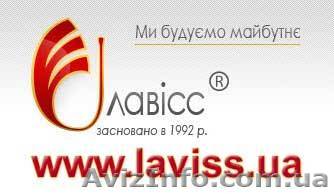 Продам цеглу гуртом і в роздріб Рівне, купити цеглу від виробника - <ro>Изображение</ro><ru>Изображение</ru> #1, <ru>Объявление</ru> #806261