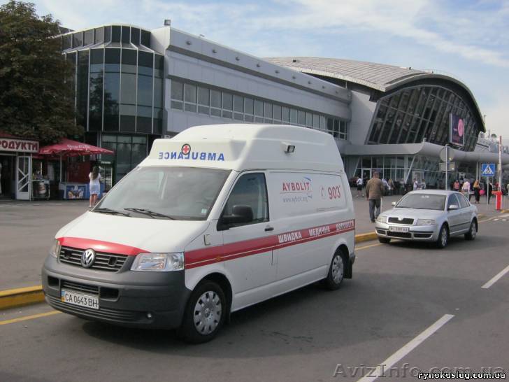 "Айболит" - перевезти больного перевезти больного из Ровно,в Ровно - <ro>Изображение</ro><ru>Изображение</ru> #1, <ru>Объявление</ru> #807653