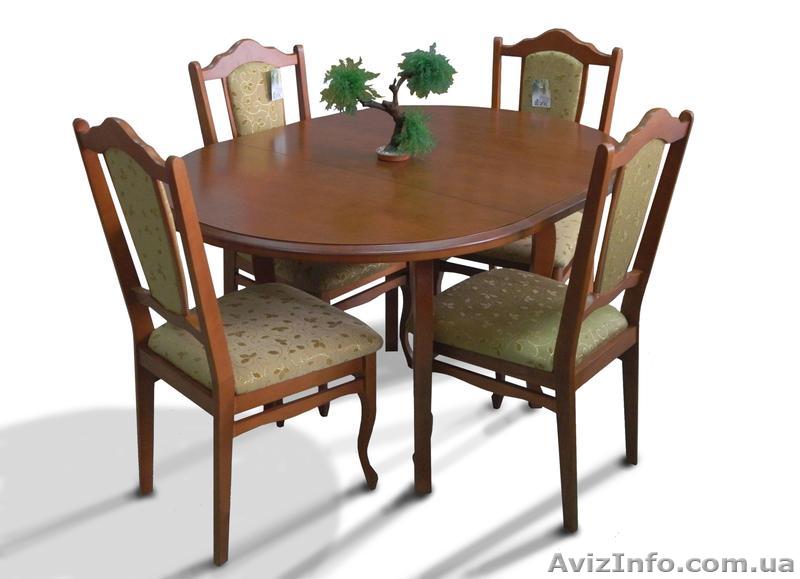 Стол Классик стулья Кабриоль - <ro>Изображение</ro><ru>Изображение</ru> #1, <ru>Объявление</ru> #801749