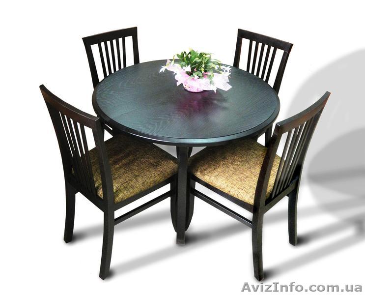 Стол Классик и стулья Леон - <ro>Изображение</ro><ru>Изображение</ru> #1, <ru>Объявление</ru> #801755