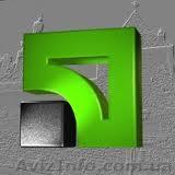 Реальная работа - <ro>Изображение</ro><ru>Изображение</ru> #1, <ru>Объявление</ru> #830230