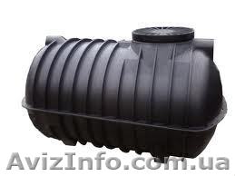 Септик каналізаційний для заміського будинку - <ro>Изображение</ro><ru>Изображение</ru> #1, <ru>Объявление</ru> #846807