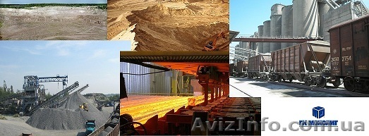 Щебень кварцитовый, гранитный, Цемент вагонными нормами, фасованный - <ro>Изображение</ro><ru>Изображение</ru> #1, <ru>Объявление</ru> #834357