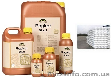 Удобрения, химия для сельского хозяйства - <ro>Изображение</ro><ru>Изображение</ru> #1, <ru>Объявление</ru> #863742