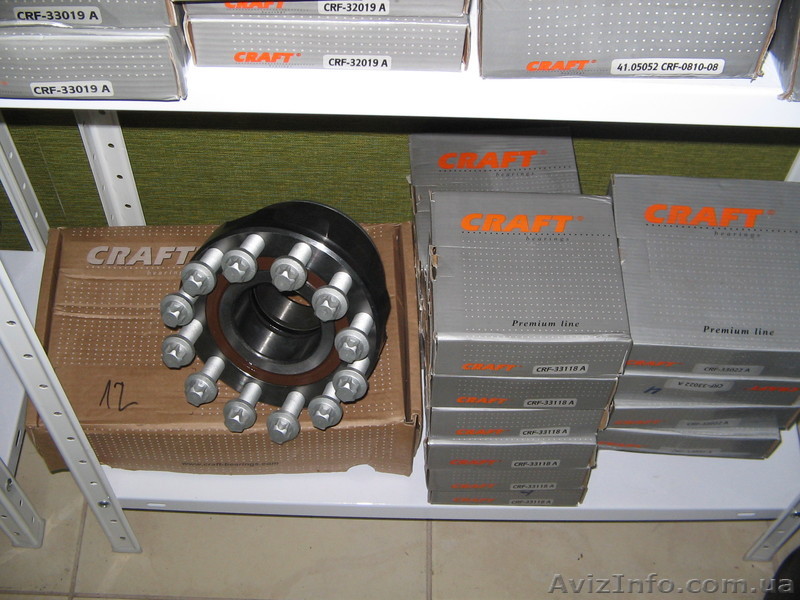 Продам подшипніки - <ro>Изображение</ro><ru>Изображение</ru> #1, <ru>Объявление</ru> #884049