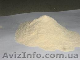 пектин цитрусовый , Италия - <ro>Изображение</ro><ru>Изображение</ru> #1, <ru>Объявление</ru> #922195