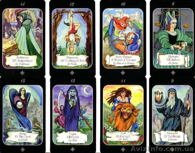 Гадание Таро Ровно , Луцк , Львів , Тернопіль , Житомир - <ro>Изображение</ro><ru>Изображение</ru> #1, <ru>Объявление</ru> #950327