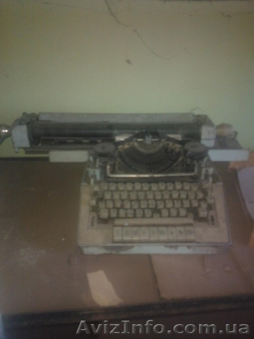 Продаем печатные машинки - <ro>Изображение</ro><ru>Изображение</ru> #1, <ru>Объявление</ru> #943006