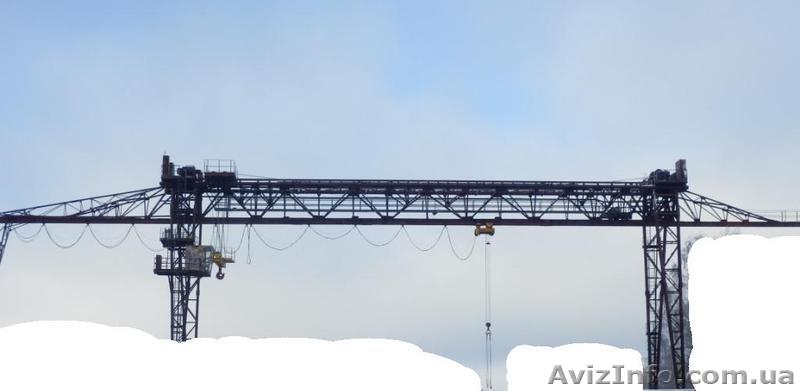 Продаем козловой кран специальный КС-50-42В, г/п 50 тонн, 1993 г.в. - <ro>Изображение</ro><ru>Изображение</ru> #1, <ru>Объявление</ru> #1011038