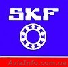 подшипники SKF ОРИГИНАЛ - <ro>Изображение</ro><ru>Изображение</ru> #1, <ru>Объявление</ru> #1029796