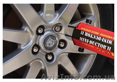 Прикипевшие болты и как их открутить.  Купите индуктор. - <ro>Изображение</ro><ru>Изображение</ru> #1, <ru>Объявление</ru> #1099533