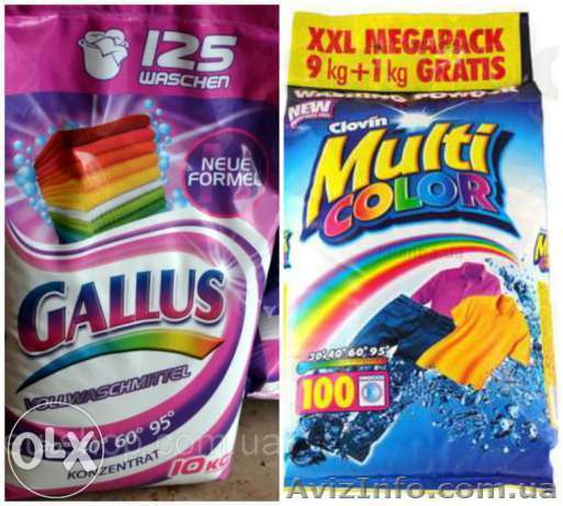 Дешево германский стиральный порошок  - <ro>Изображение</ro><ru>Изображение</ru> #1, <ru>Объявление</ru> #1172274