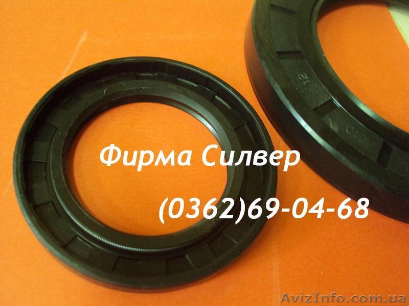 Манжета армированная - <ro>Изображение</ro><ru>Изображение</ru> #1, <ru>Объявление</ru> #1178547