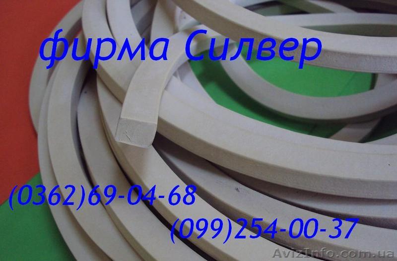 Шнур из вакуумной резины - <ro>Изображение</ro><ru>Изображение</ru> #1, <ru>Объявление</ru> #1178518