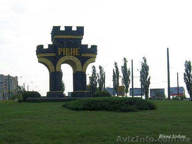 Куплю земельну ділянку. Рівне - <ro>Изображение</ro><ru>Изображение</ru> #1, <ru>Объявление</ru> #1238821