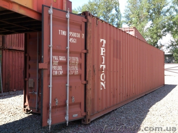 Контейнер морський 20т. 40т. Рівне.  - <ro>Изображение</ro><ru>Изображение</ru> #1, <ru>Объявление</ru> #1293672
