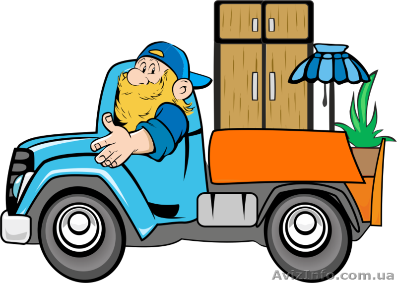 Вантажні автомобілі. Квартирні та офісні переїзди Рівне. Пе - <ro>Изображение</ro><ru>Изображение</ru> #1, <ru>Объявление</ru> #1338531