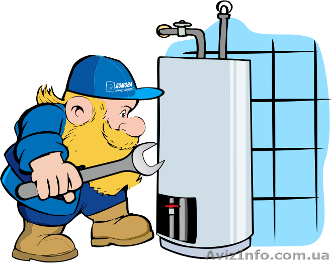 Автономне опалення: улаштування, ремонт, заміна - <ro>Изображение</ro><ru>Изображение</ru> #1, <ru>Объявление</ru> #1338528