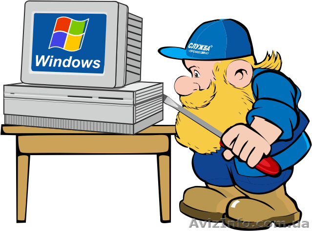 Ремонт комп'ютерної техніки, ноутбуків - <ro>Изображение</ro><ru>Изображение</ru> #1, <ru>Объявление</ru> #1338529