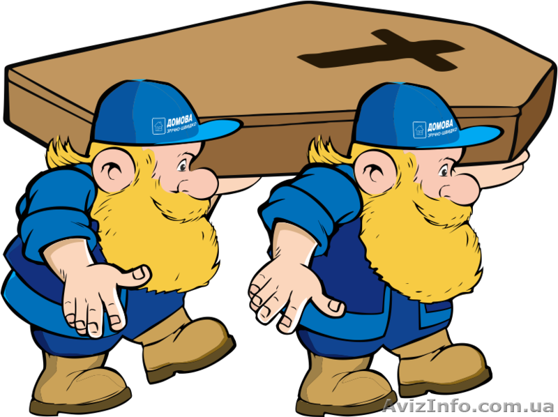 Прибирання могил - <ro>Изображение</ro><ru>Изображение</ru> #1, <ru>Объявление</ru> #1410332