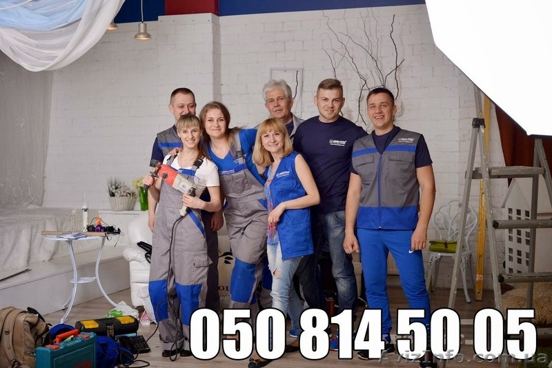 Прибирання. Господарські роботи. Підготовка до Пасхи - <ro>Изображение</ro><ru>Изображение</ru> #1, <ru>Объявление</ru> #1415488