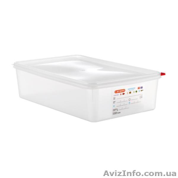 Гастроемкости из полипропилена Araven - <ro>Изображение</ro><ru>Изображение</ru> #1, <ru>Объявление</ru> #1502676