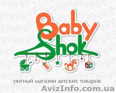 Аренда интернет-магазина - <ro>Изображение</ro><ru>Изображение</ru> #1, <ru>Объявление</ru> #1513427