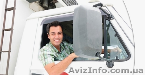 Водитель с грузовым авто - <ro>Изображение</ro><ru>Изображение</ru> #1, <ru>Объявление</ru> #1535867