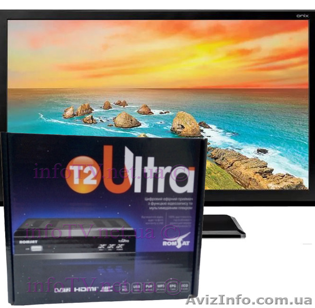 Ресивер hd т2 нужно заказывать только в магазине - <ro>Изображение</ro><ru>Изображение</ru> #1, <ru>Объявление</ru> #1546312