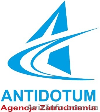 Робота в Польщі! Робота на продукції  - <ro>Изображение</ro><ru>Изображение</ru> #1, <ru>Объявление</ru> #1580452