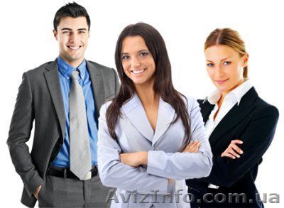 Консультації по вибору програмного забезпечення BAS - <ro>Изображение</ro><ru>Изображение</ru> #1, <ru>Объявление</ru> #1626570