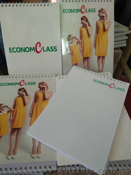 Виготовлення блокнотів щоденників під замовлення з логотипом - <ro>Изображение</ro><ru>Изображение</ru> #1, <ru>Объявление</ru> #1638707