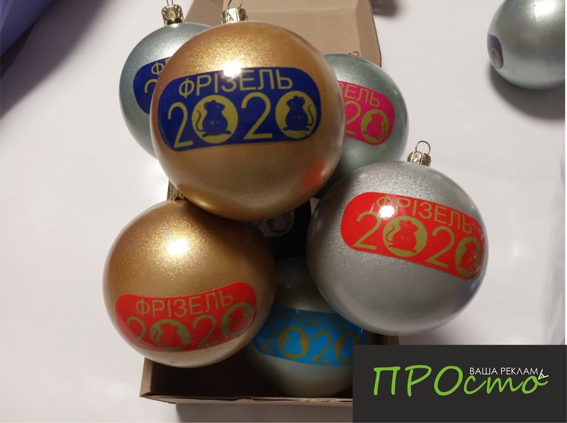 Брендування продукції, нанесення логотипу на продукцію - <ro>Изображение</ro><ru>Изображение</ru> #1, <ru>Объявление</ru> #1674050